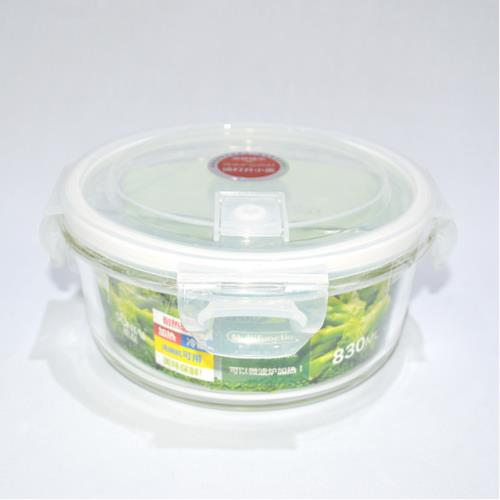 Glass 2 section storage dish w/snap lid 830 ML