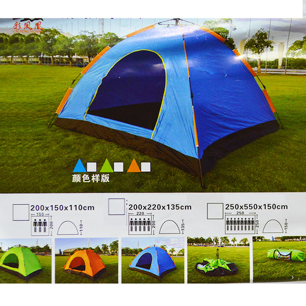 8.3 Foot Camping Tent 8 Person Capacity