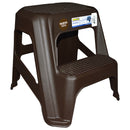 Rimax Two Step Stool