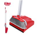 Liao Broom & Dustpan