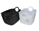 Rimax Plastic Storage Basket w/handles
