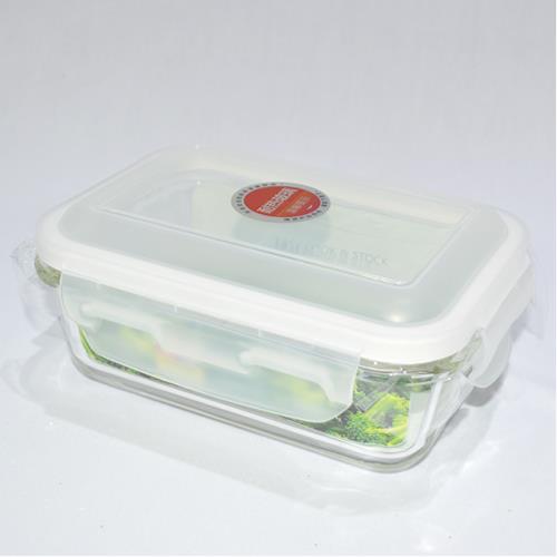 Glass Food Storage Container 550 ml