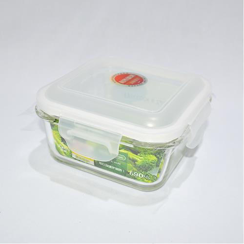 Glass Food Storage Container 690 ml