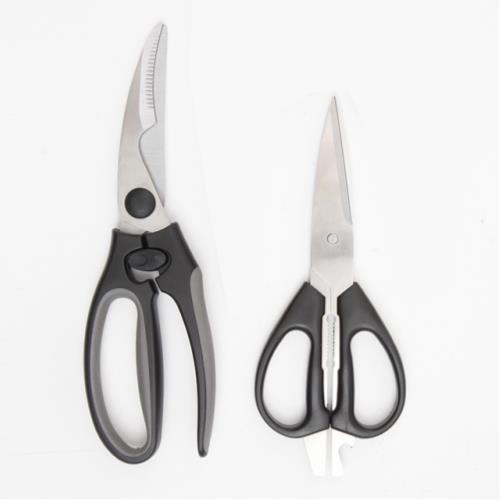 Oster Huxford 2pc Kitchen Scissors