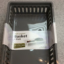 Multi Purpose Storage Basket 10.5”x6.5”. 2pk