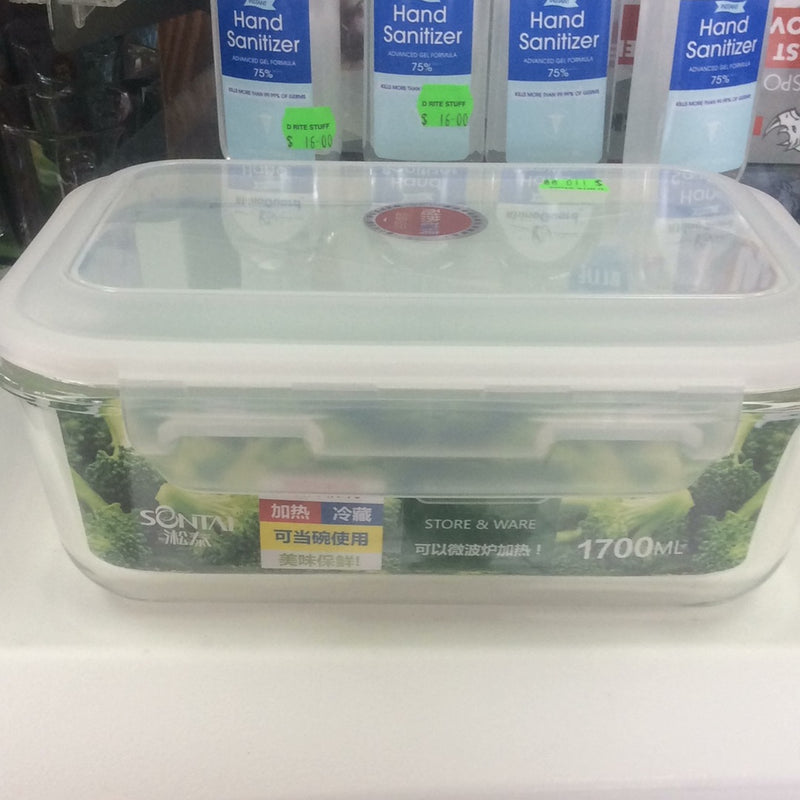Glass food storage glass container 1700ml